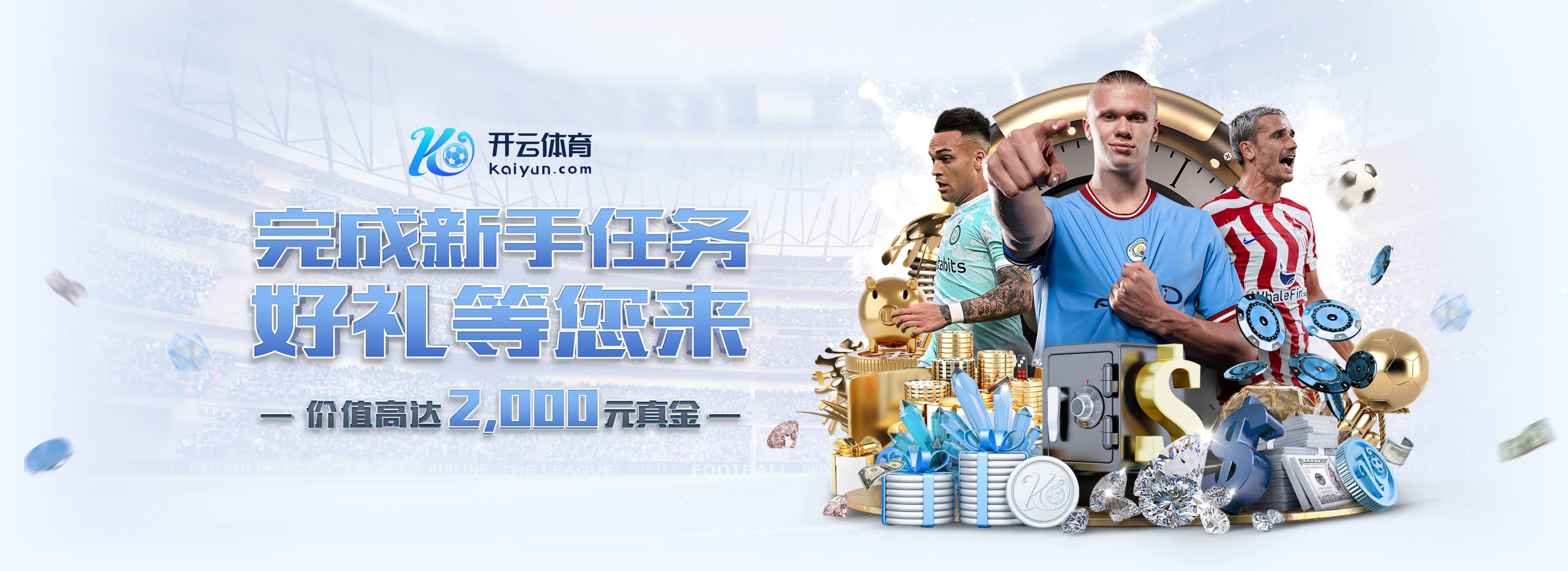 博主：国安外援斯帕吉奇进行个人恢复训练，他今夏遭遇韧带撕裂