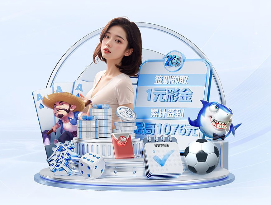 kaiyun中国试玩版